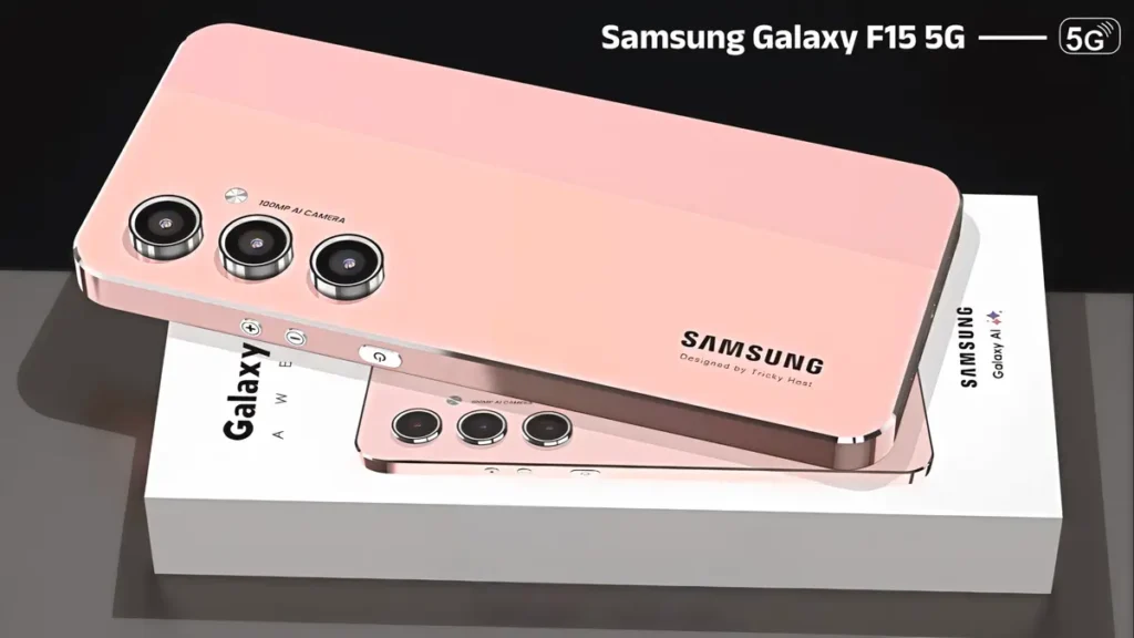 Samsung Galaxy F15 5G